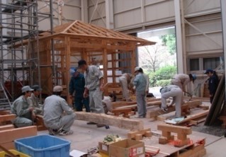 Lining and assembly of wood housing