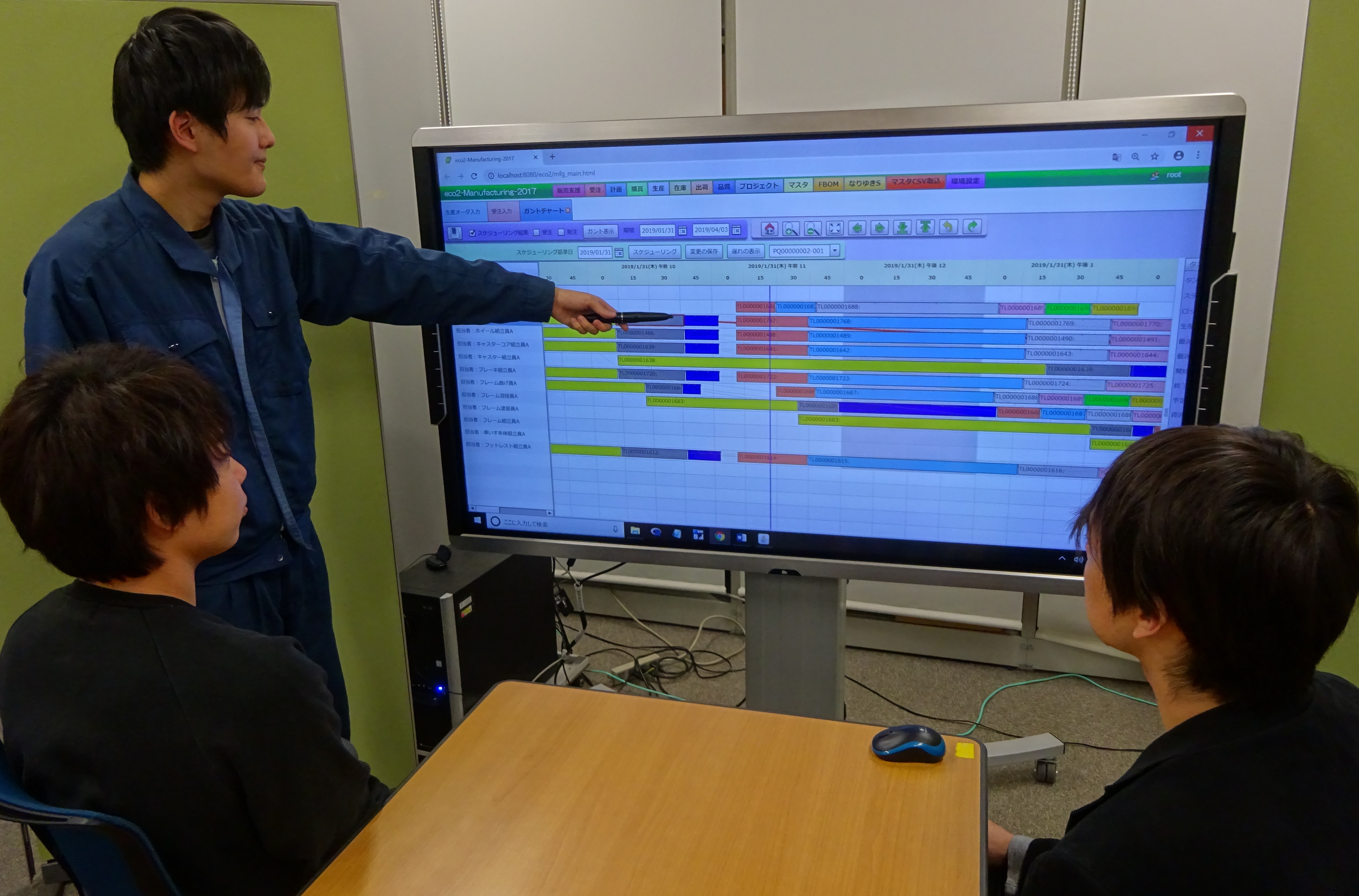 多仕様化に対応した生産管理システムによる生産スケジューリング