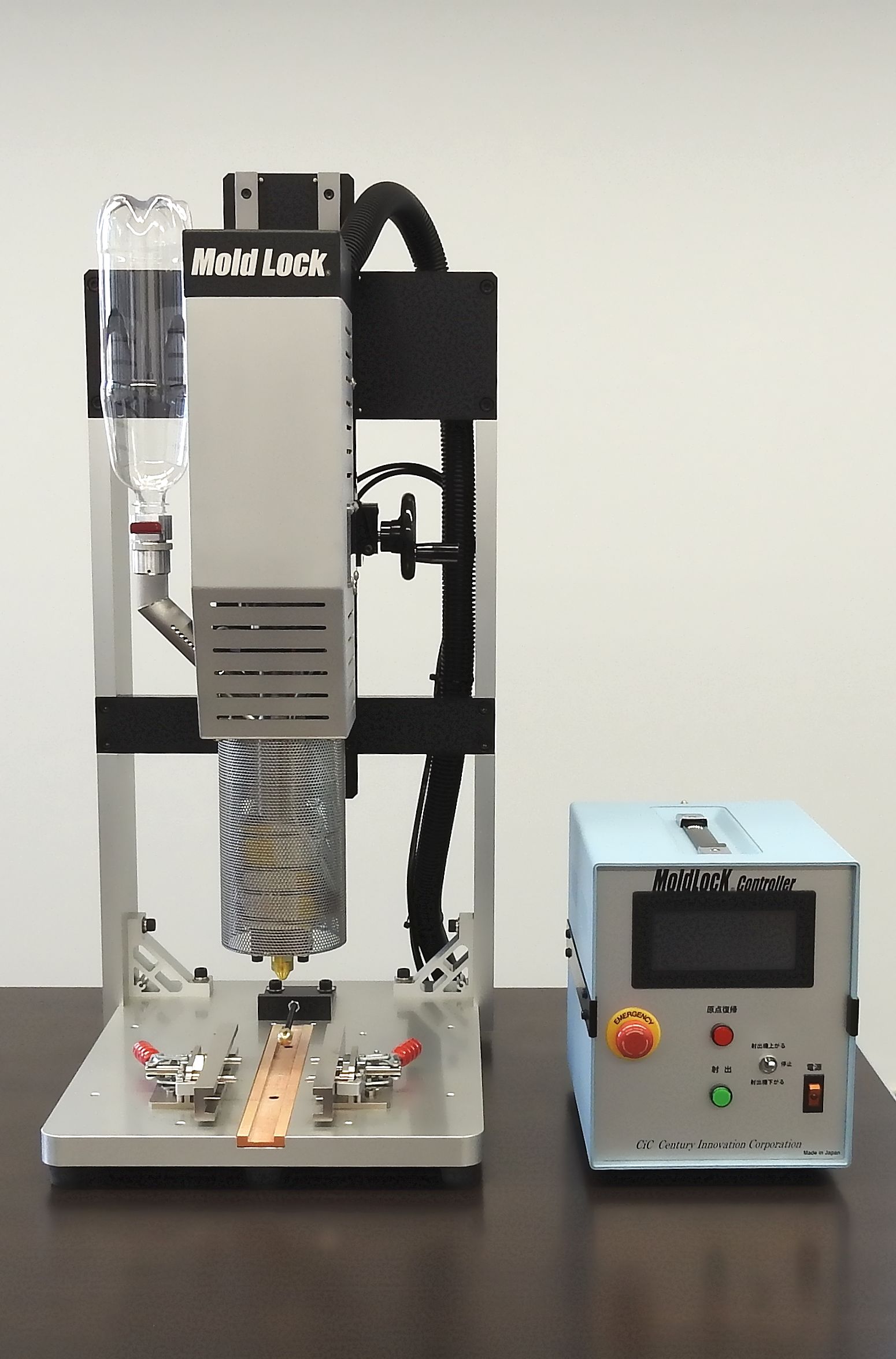 樹脂完全溶融小型射出成形機