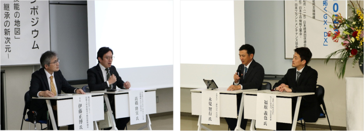 パネルディスカッションの様子（左から、伊藤氏、髙橋氏、永見氏、福原氏）